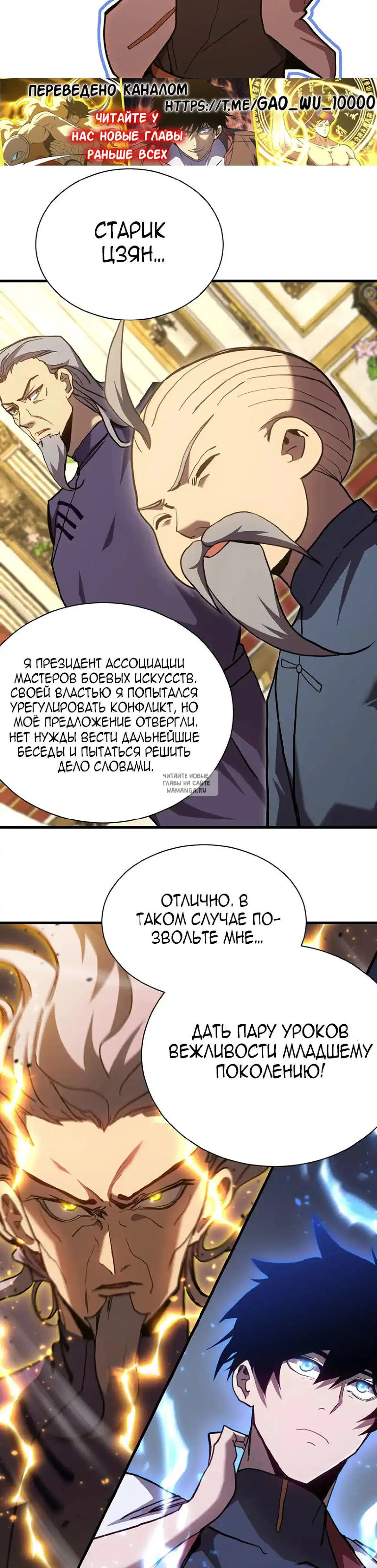Page 21.000