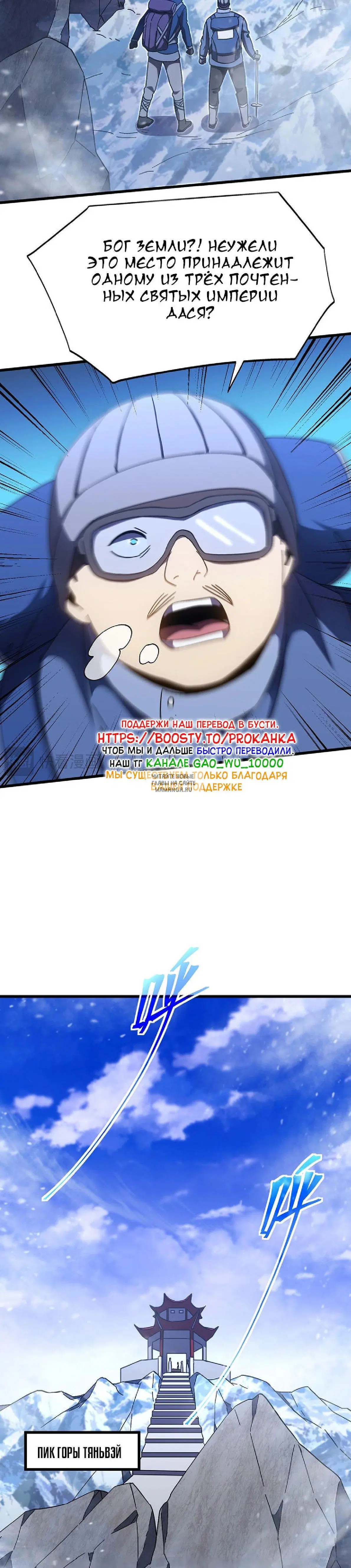 Page 21.000