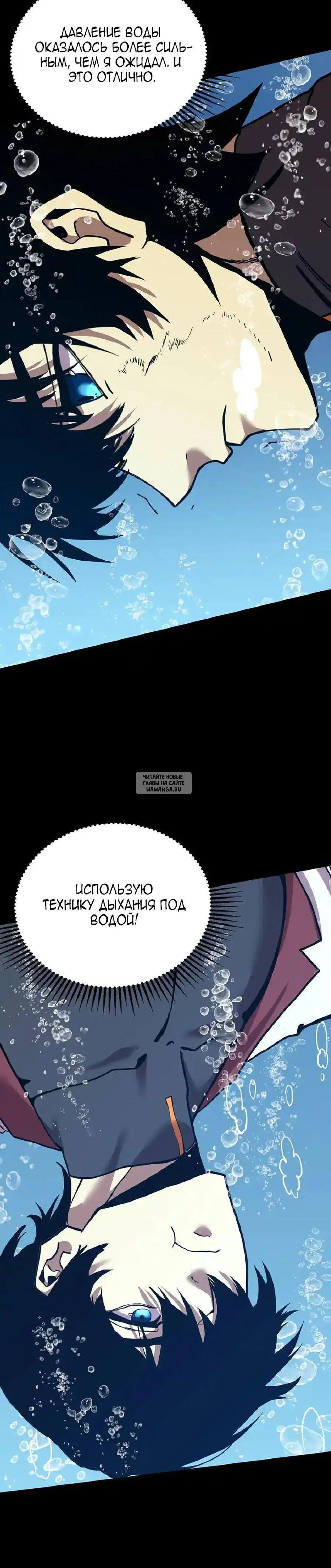 Page 21.000