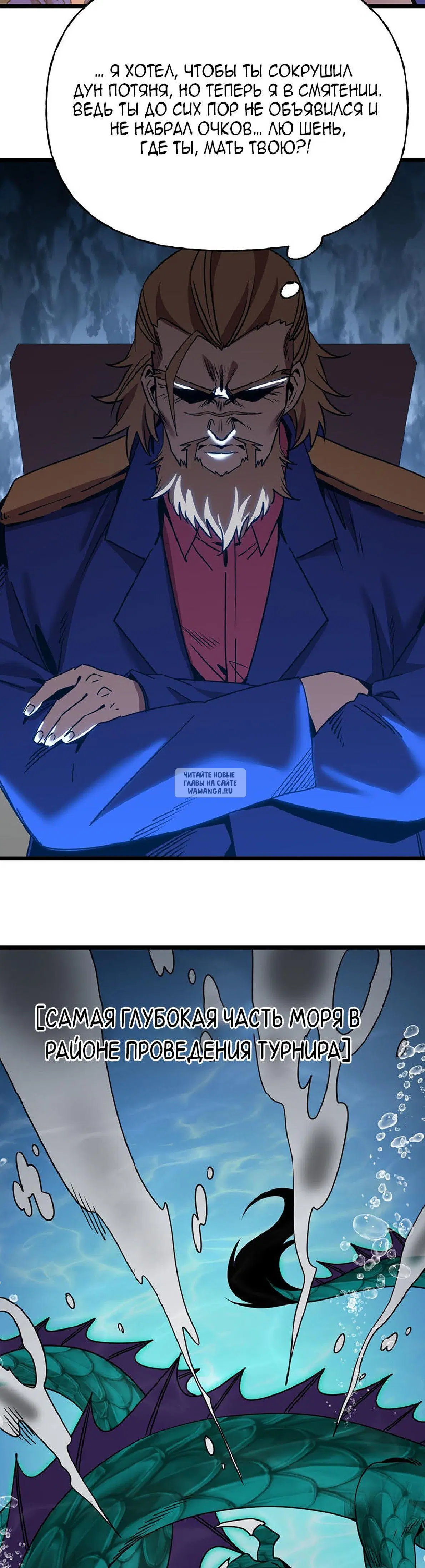 Page 21.000