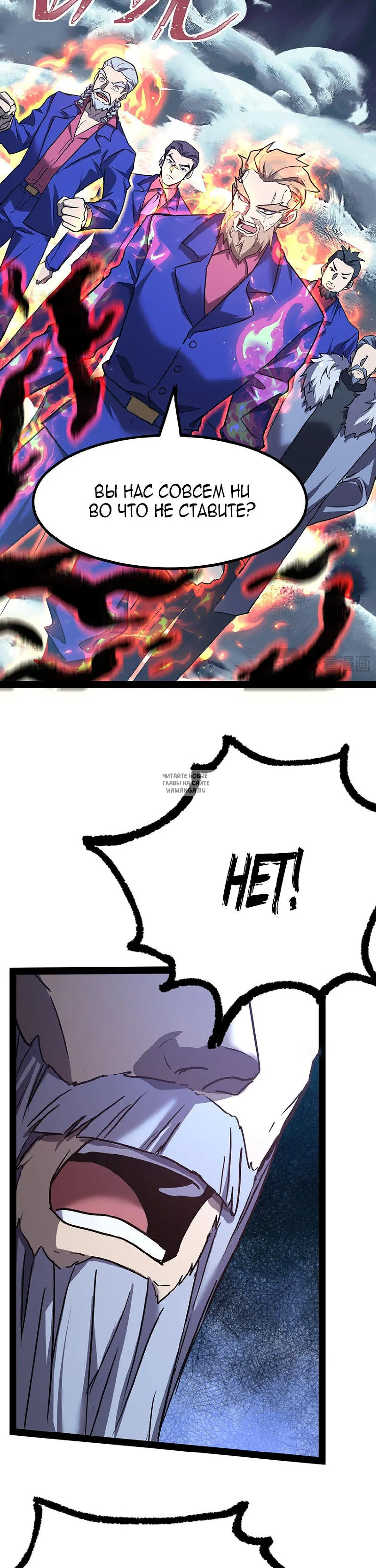 Page 21.000