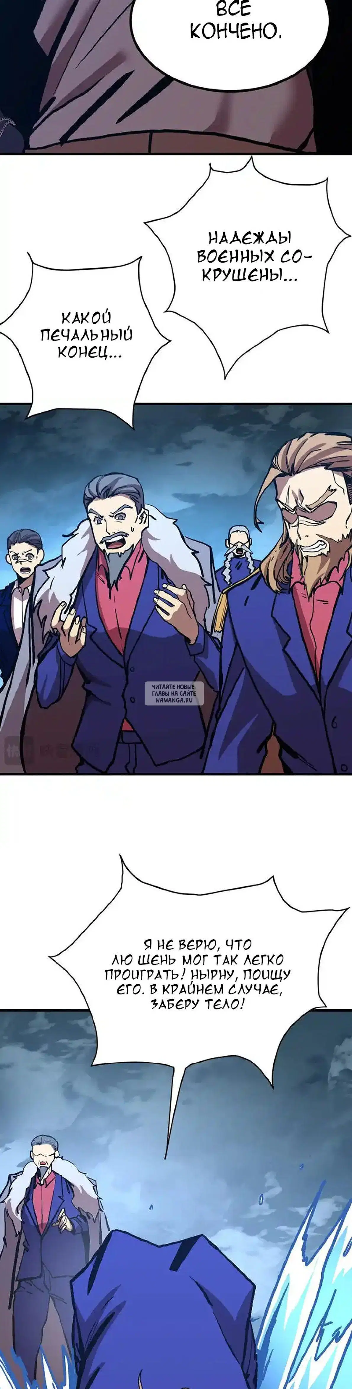 Page 21.000