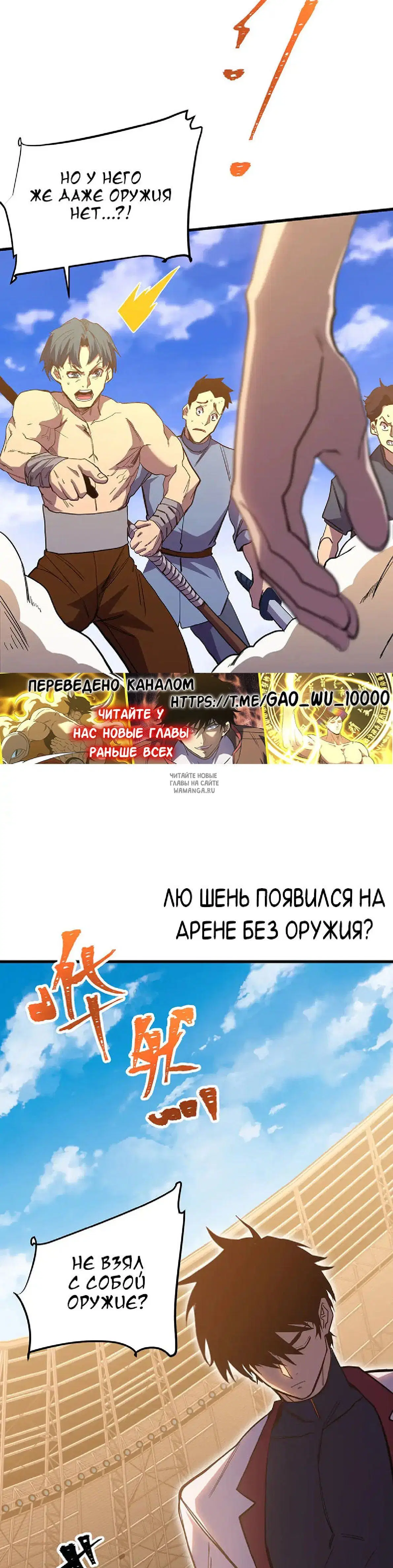 Page 21.000