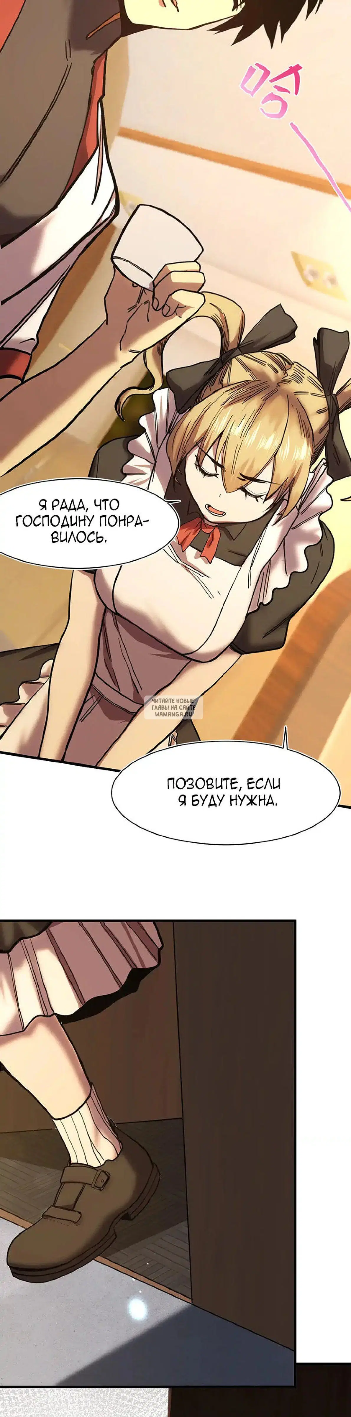 Page 21.000