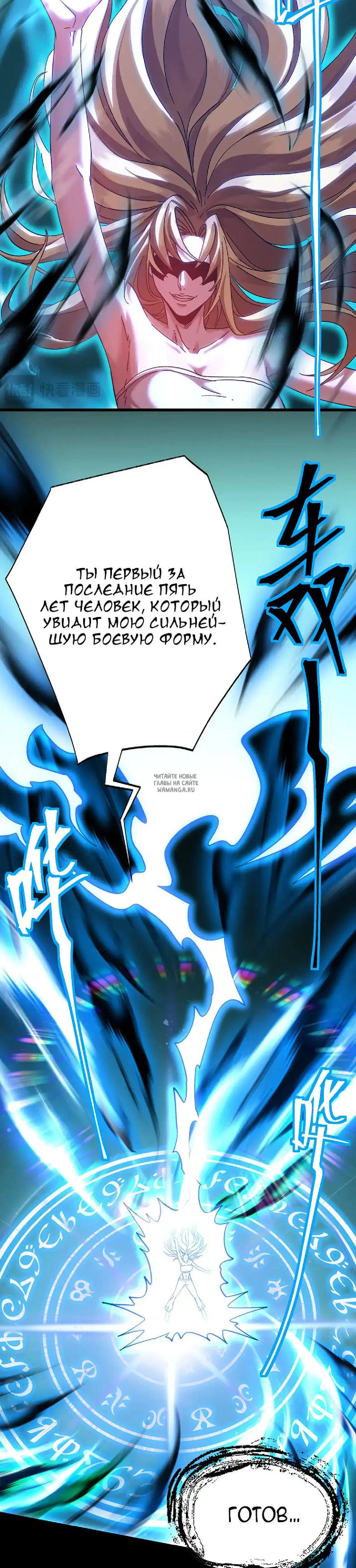 Page 21.000