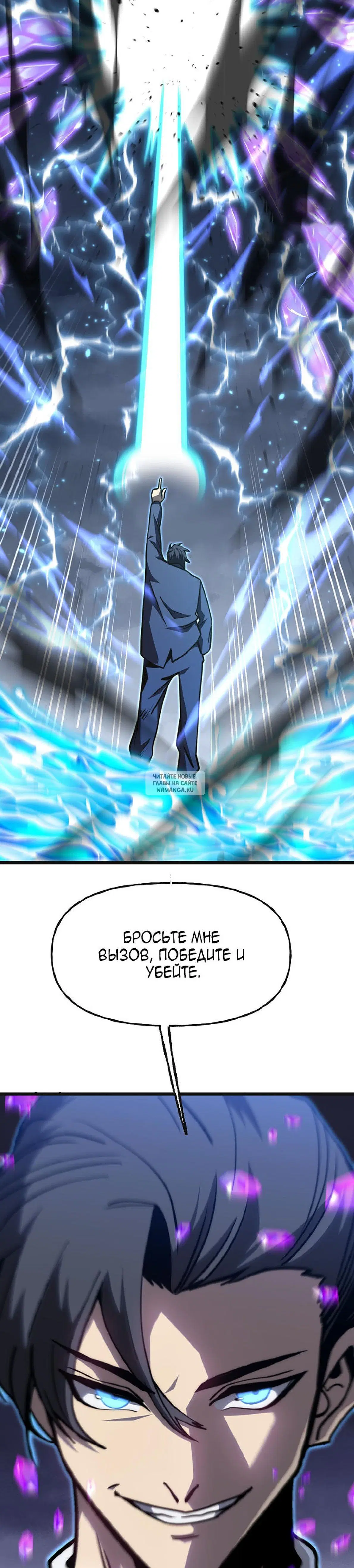 Page 21.000