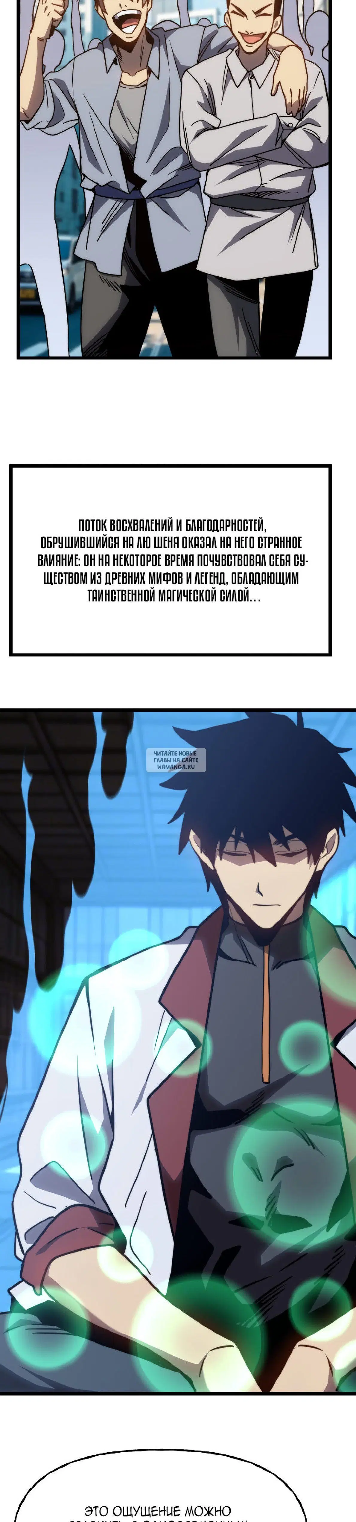 Page 21.000