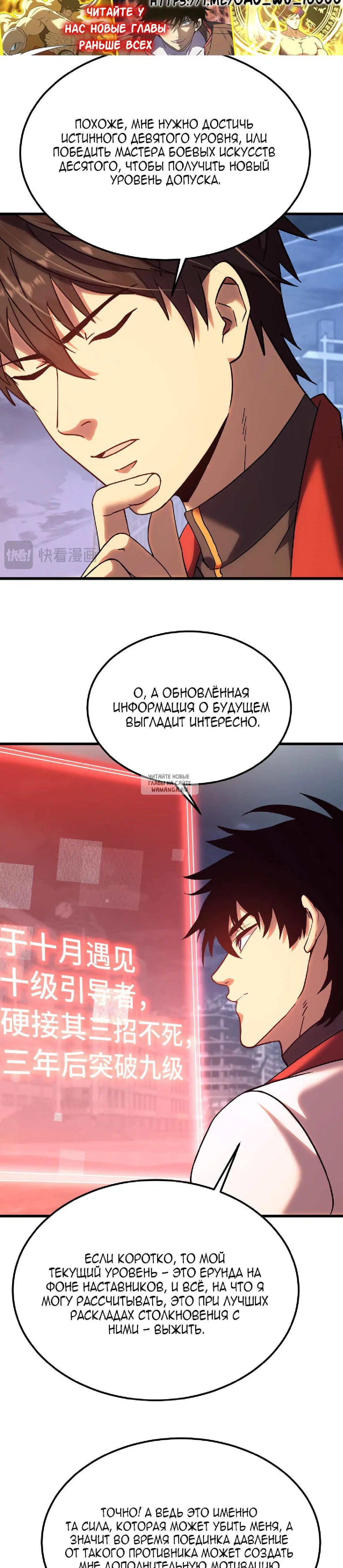 Page 21.000