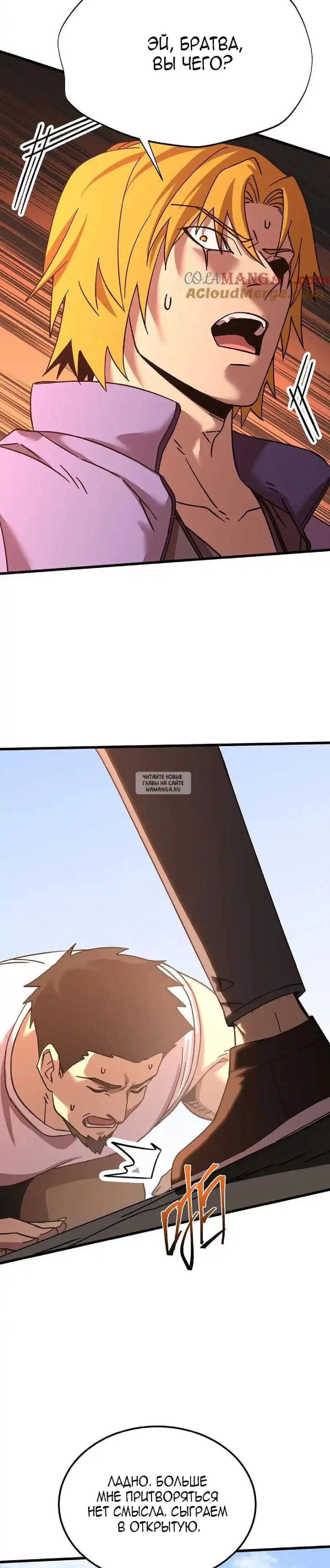 Page 21.000