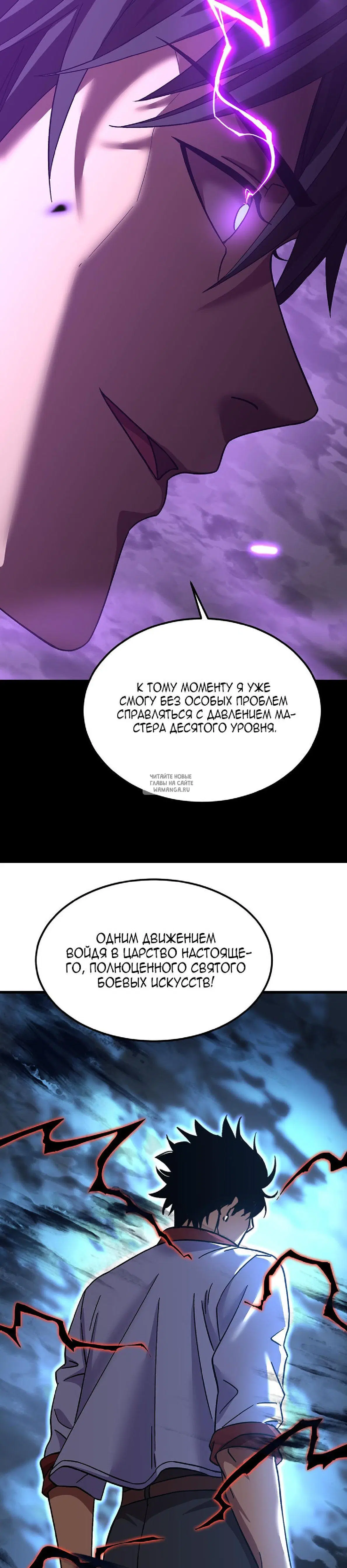 Page 21.000