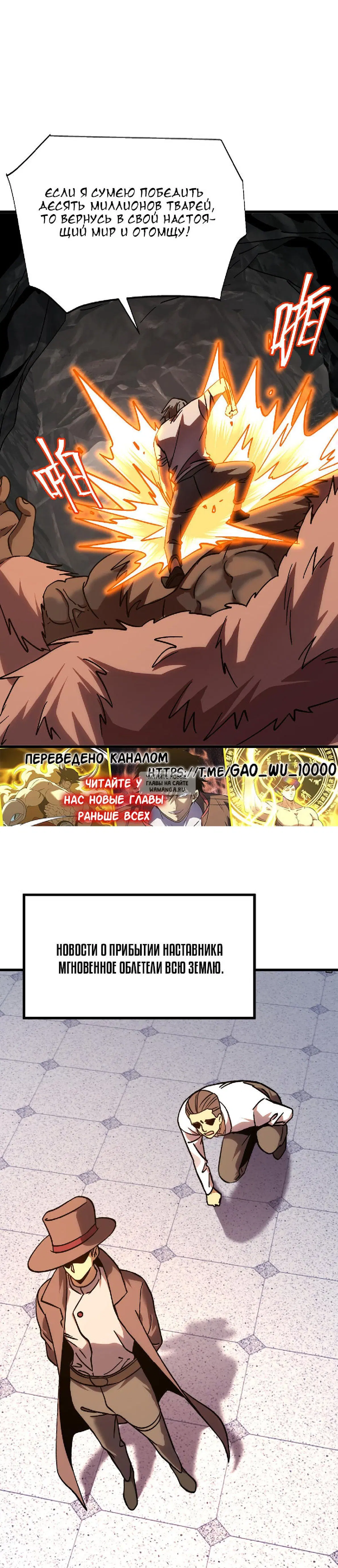 Page 21.000