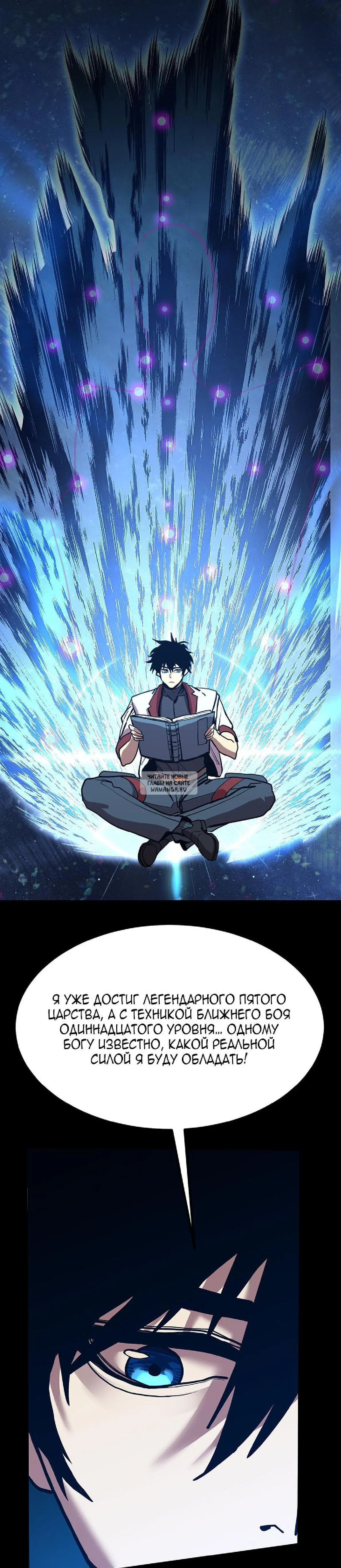 Page 21.000