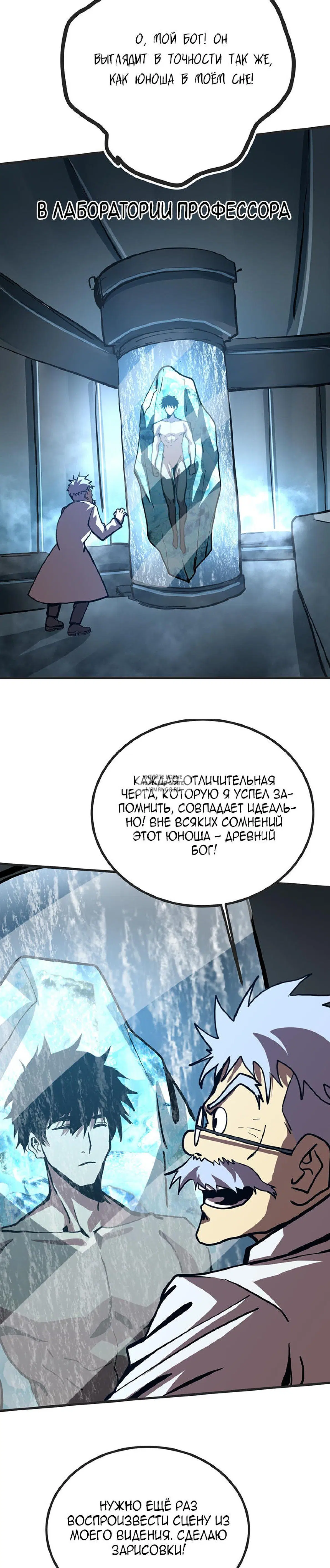 Page 21.000
