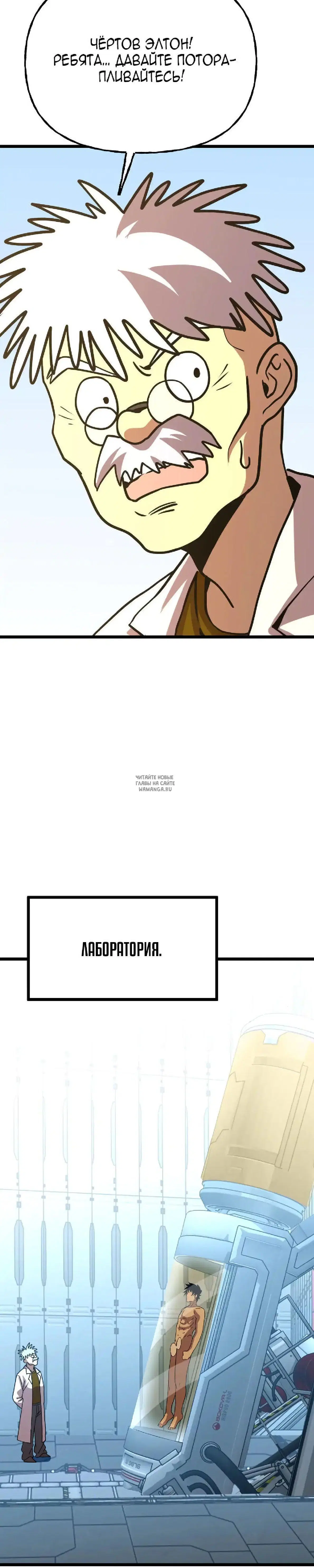 Page 21.000