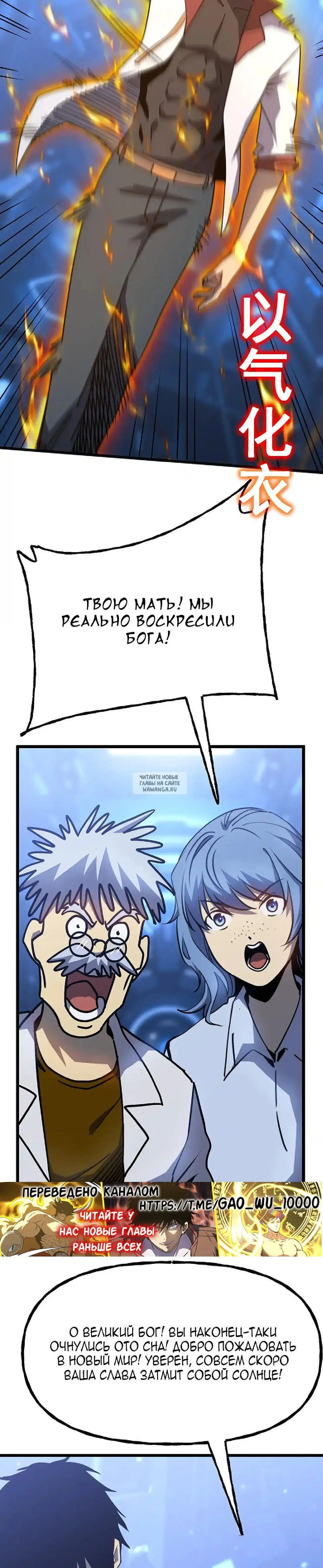 Page 21.000