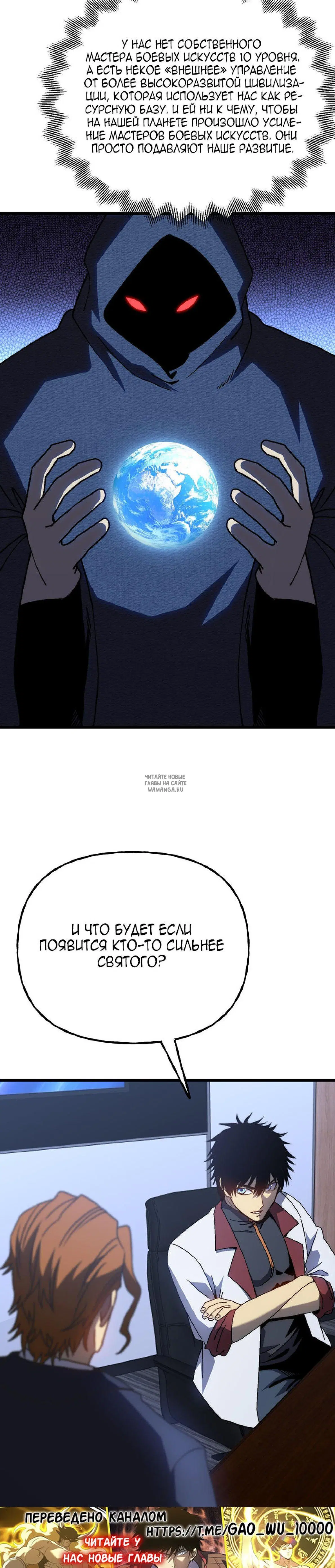 Page 21.000