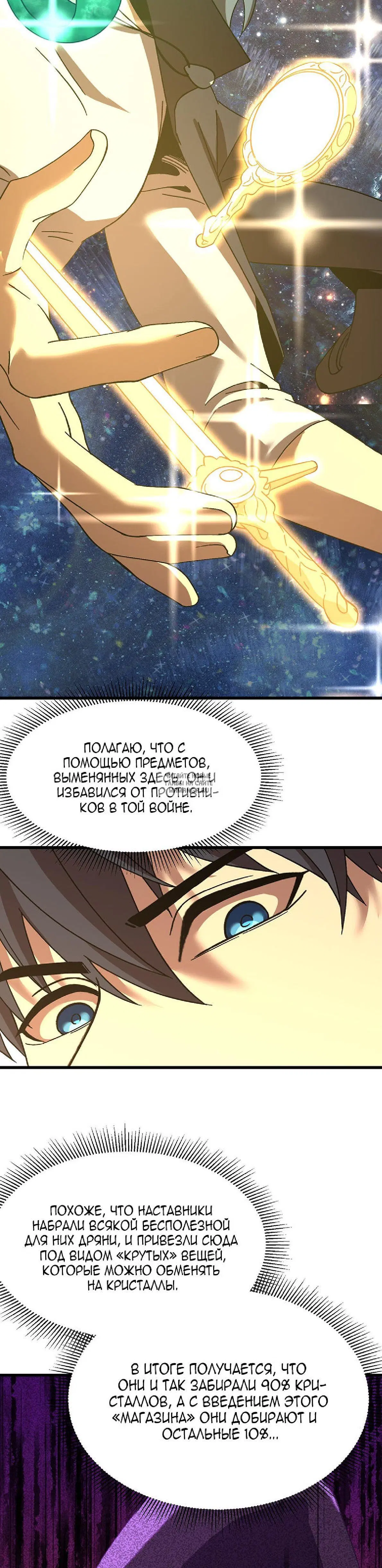 Page 21.000