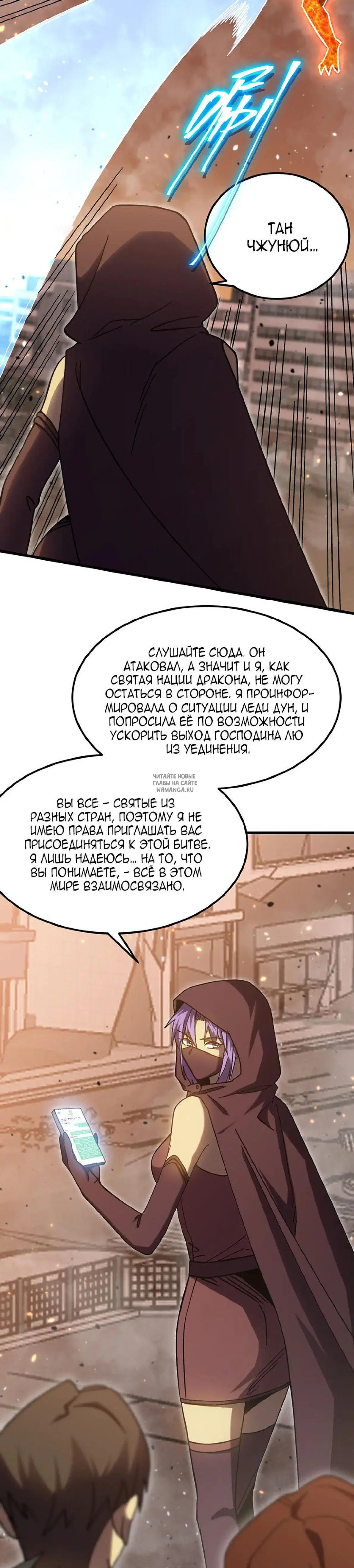 Page 21.000