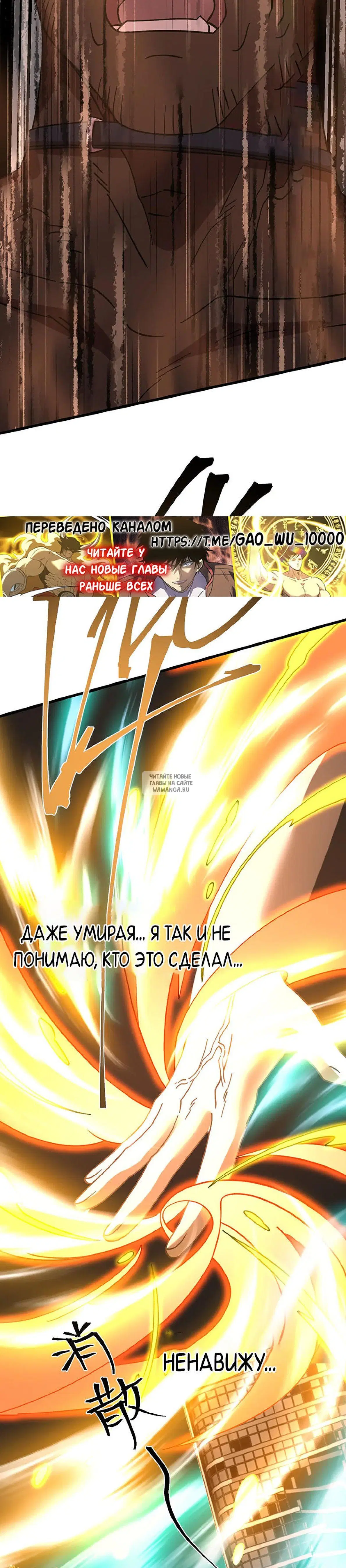 Page 21.000