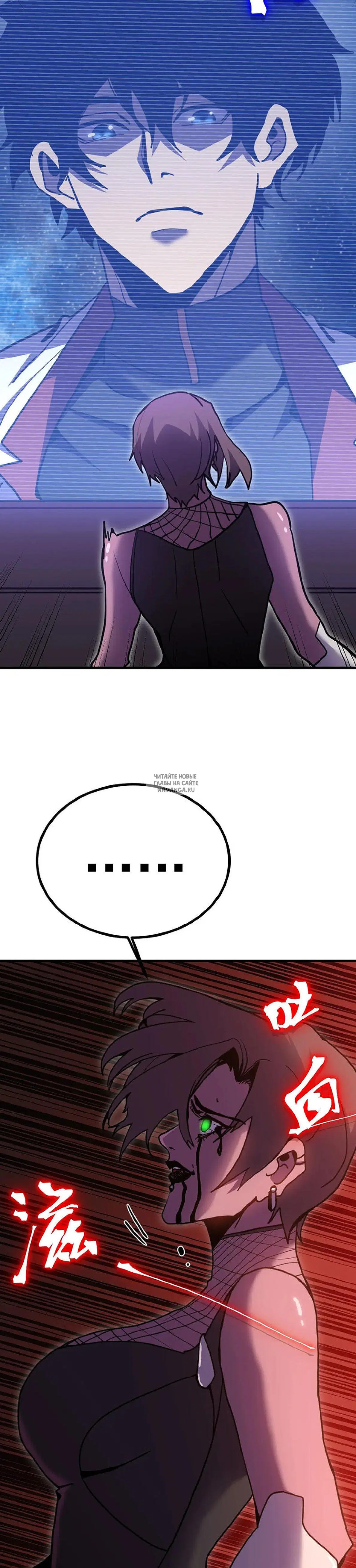 Page 21.000