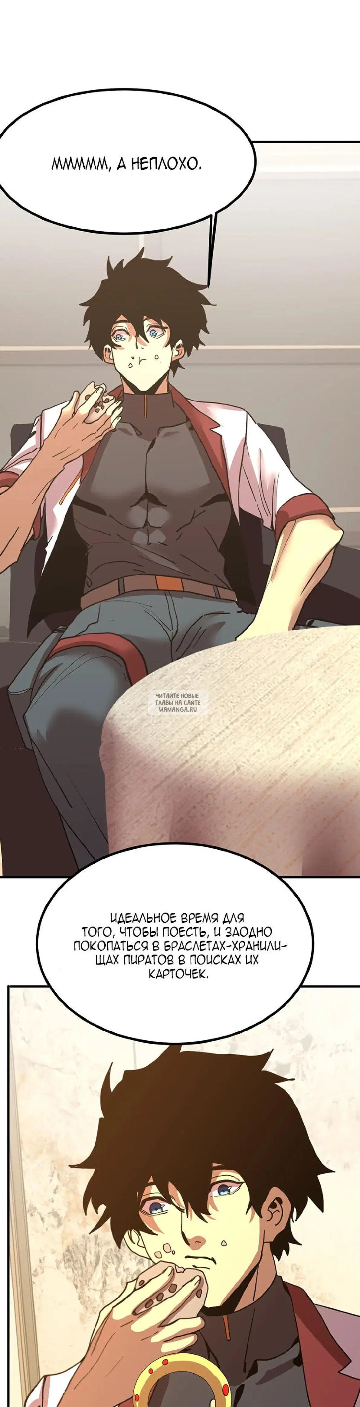 Page 21.000