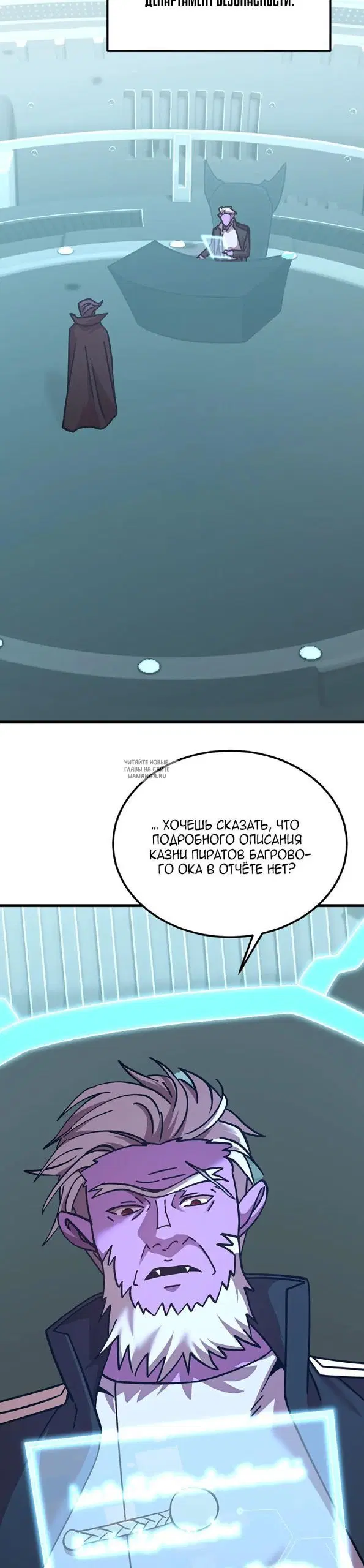 Page 21.000