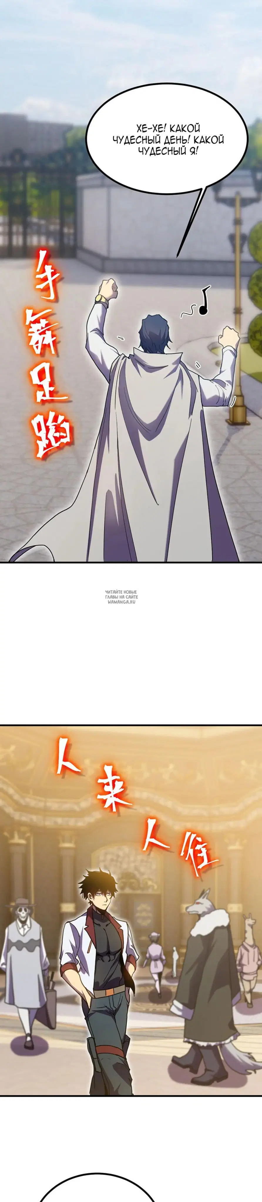 Page 21.000