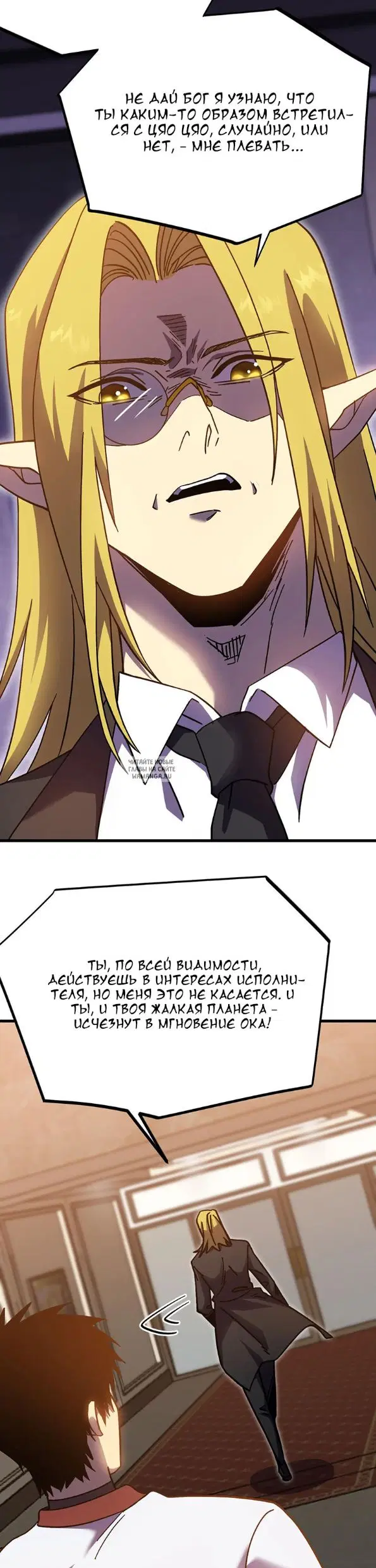 Page 21.000