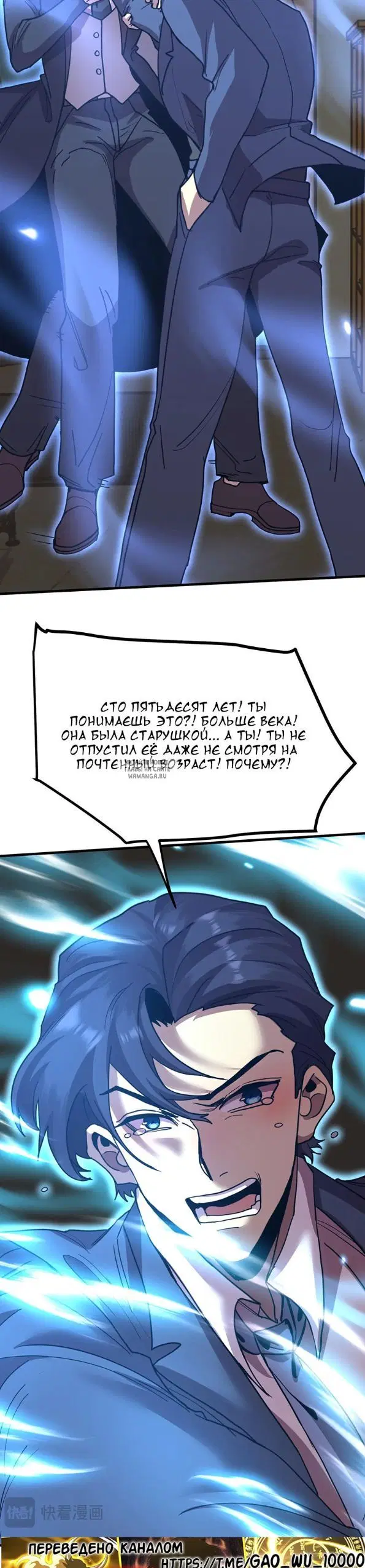 Page 21.000