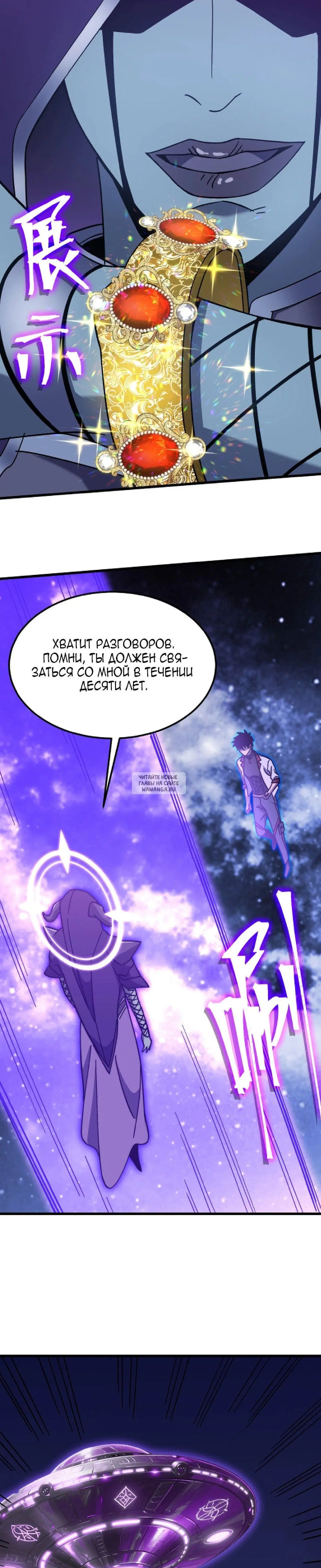 Page 21.000