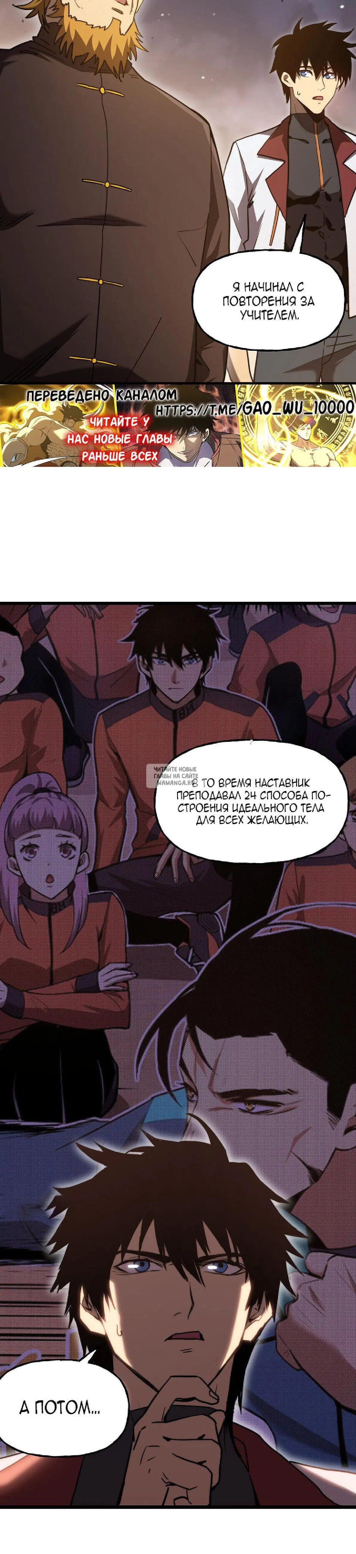 Page 21.000