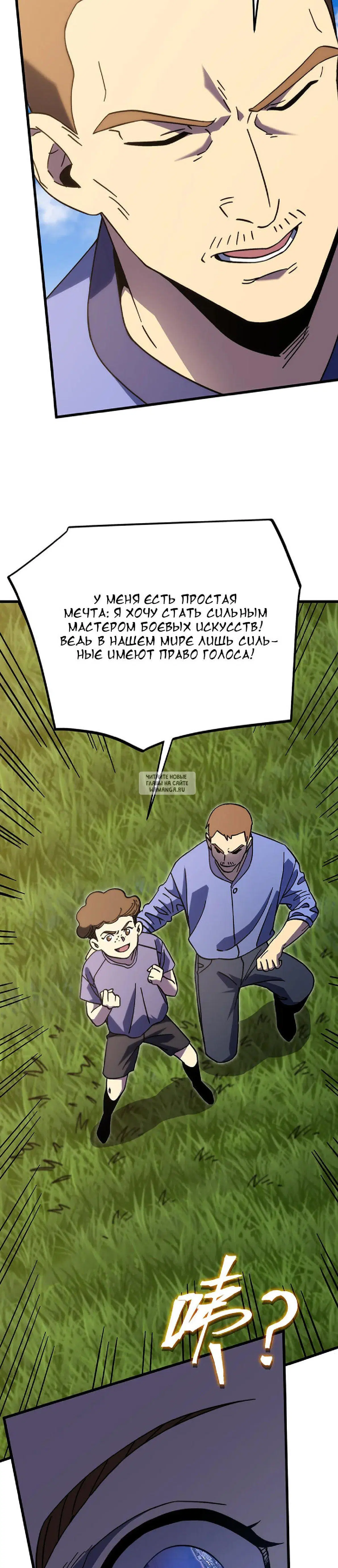 Page 21.000