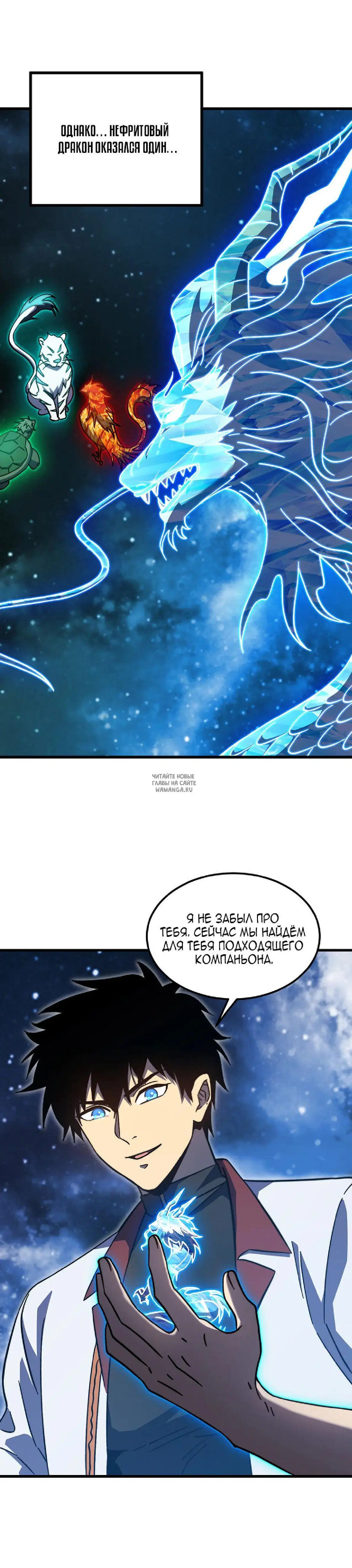 Page 21.000