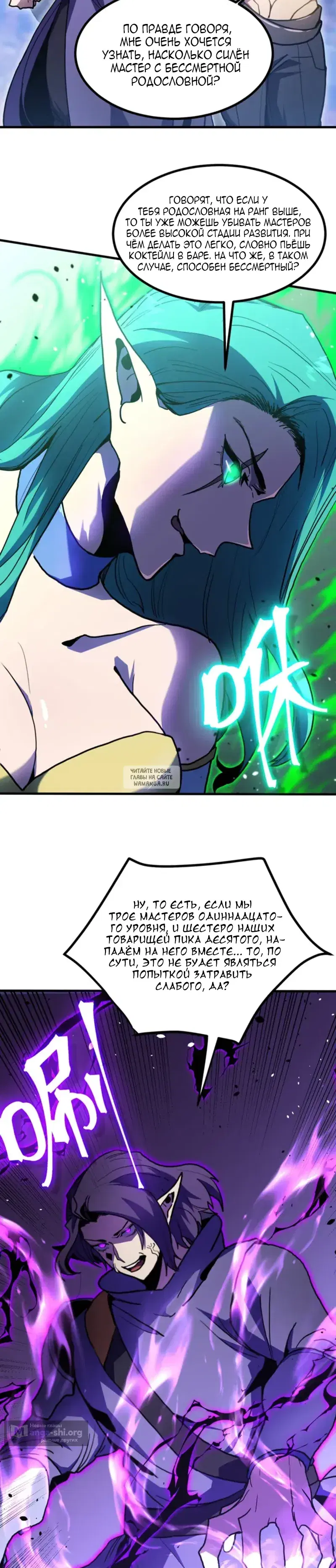 Page 21.000