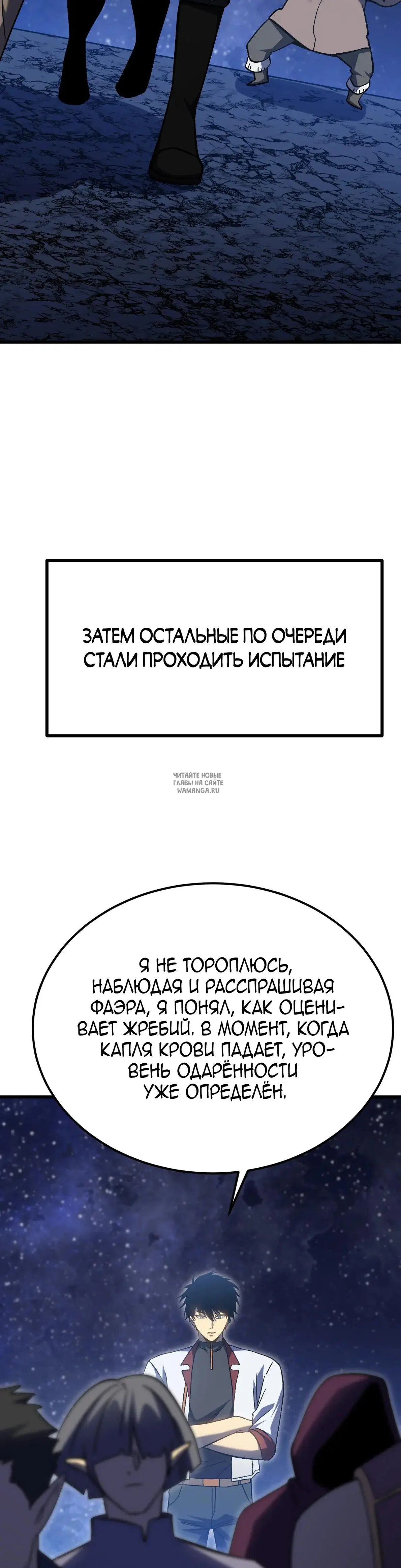 Page 21.000