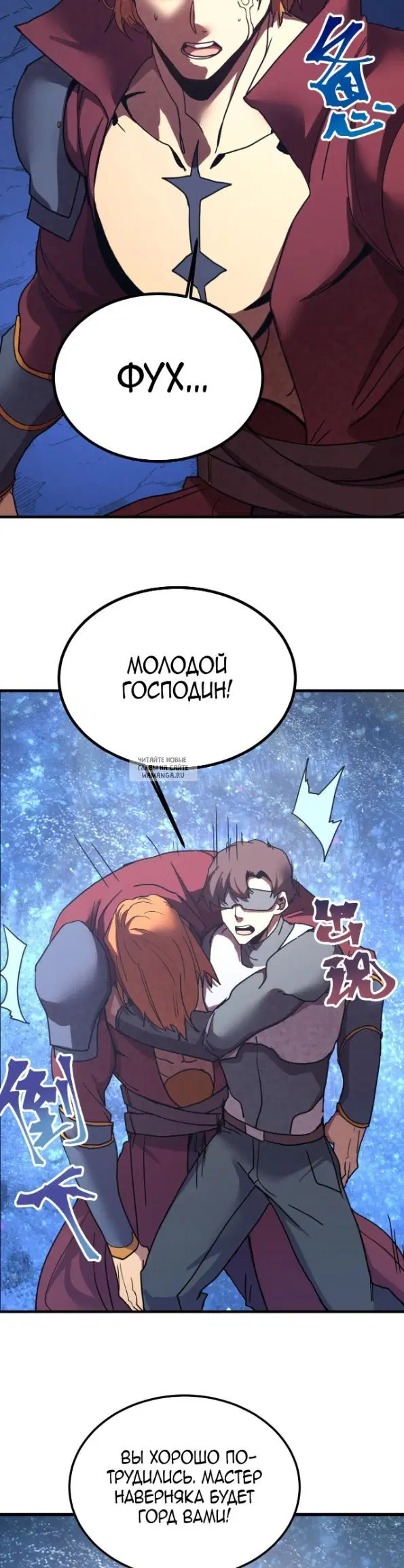 Page 21.000