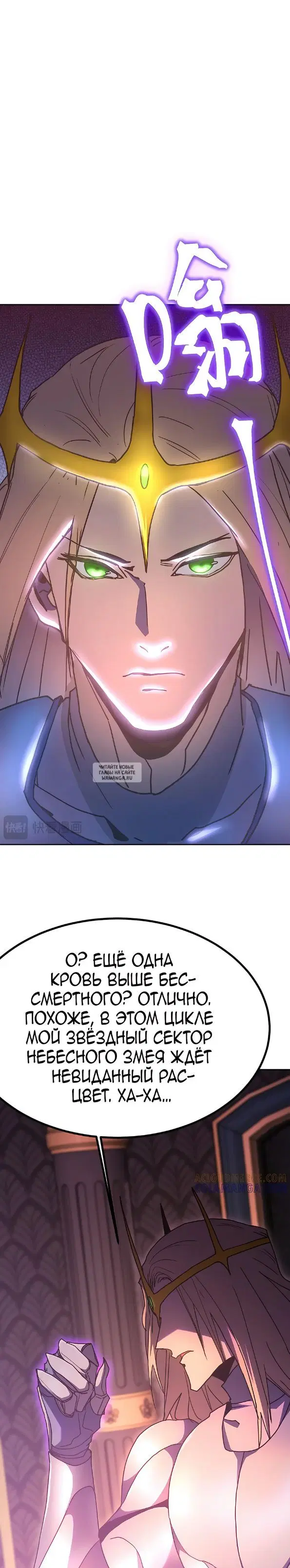 Page 21.000