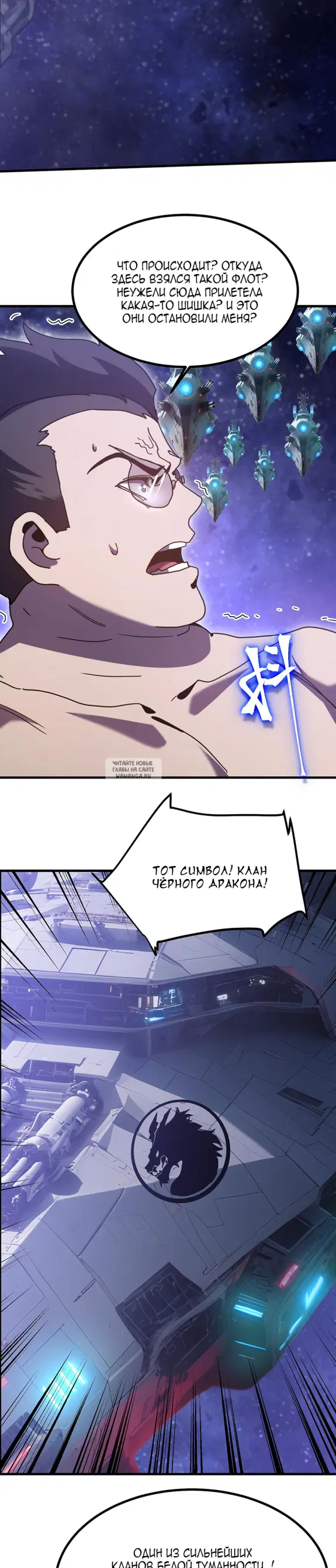 Page 21.000