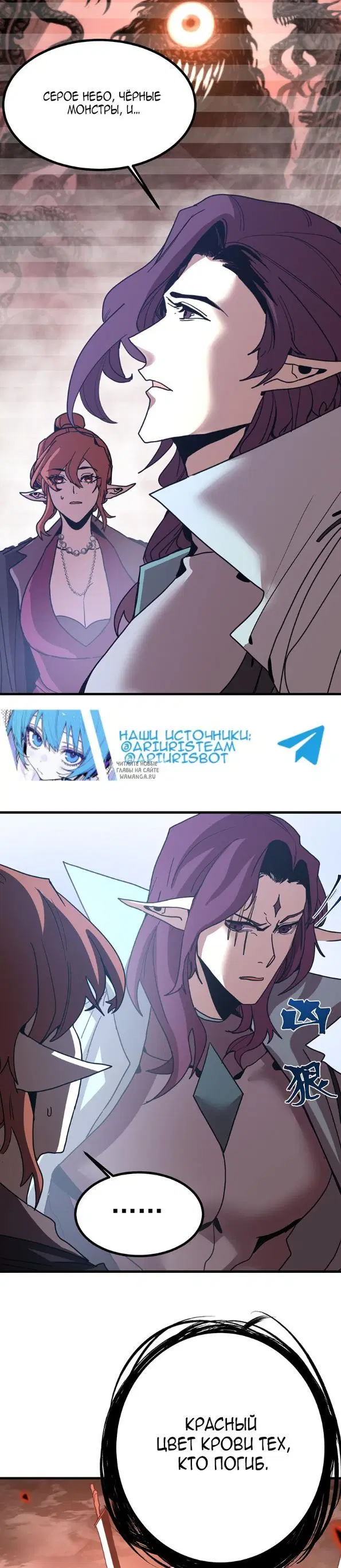 Page 21.000