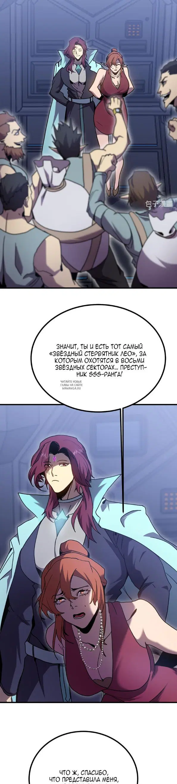 Page 21.000