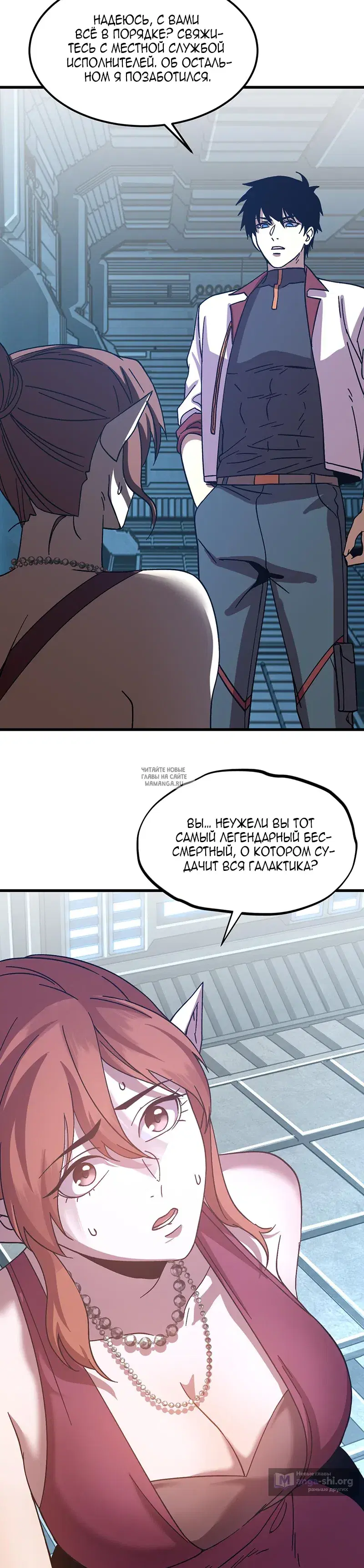 Page 21.000