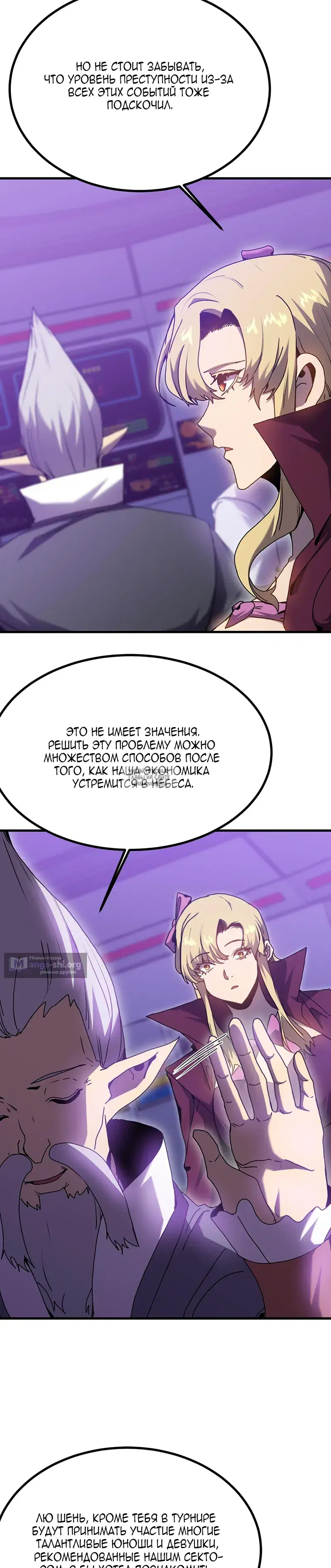 Page 21.000
