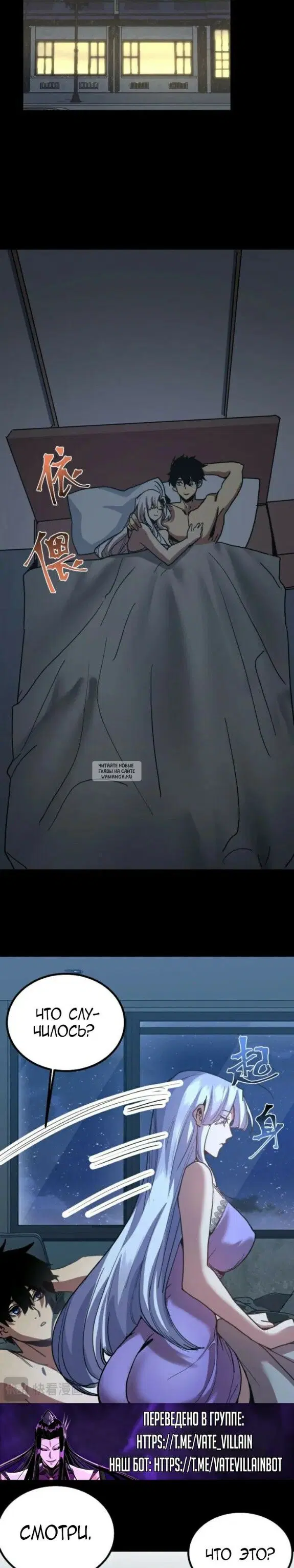 Page 21.000