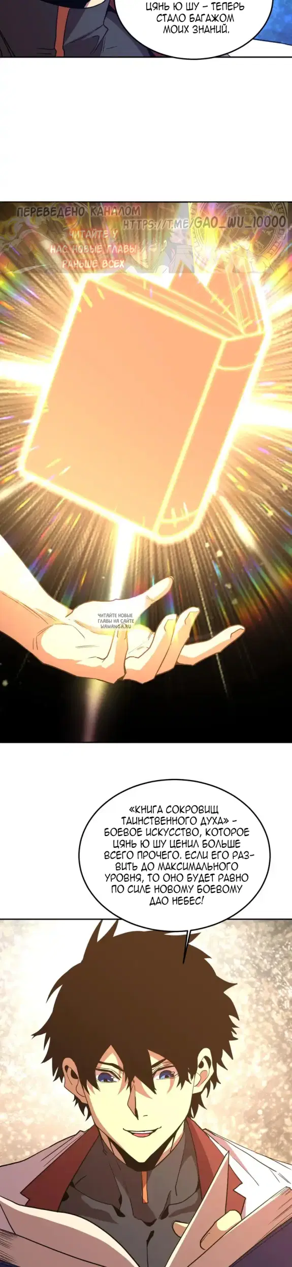 Page 21.000