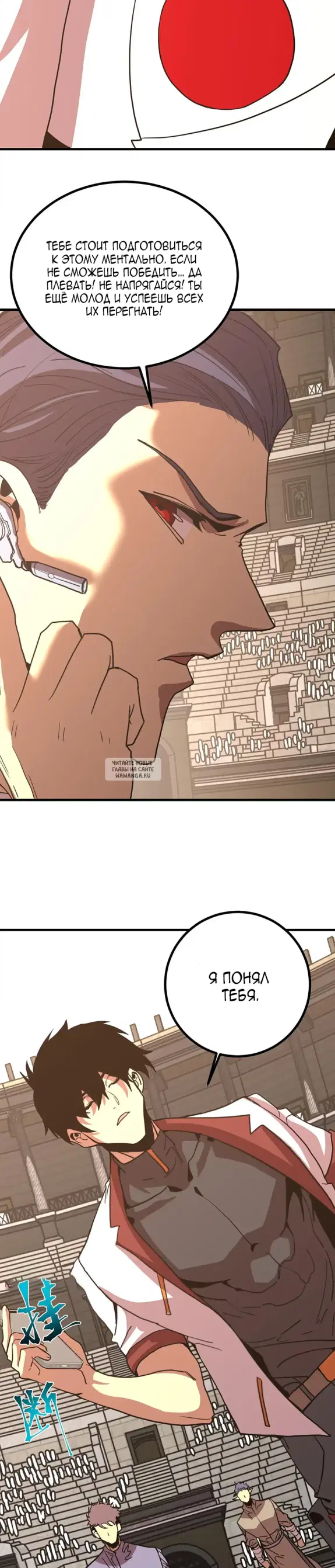 Page 21.000