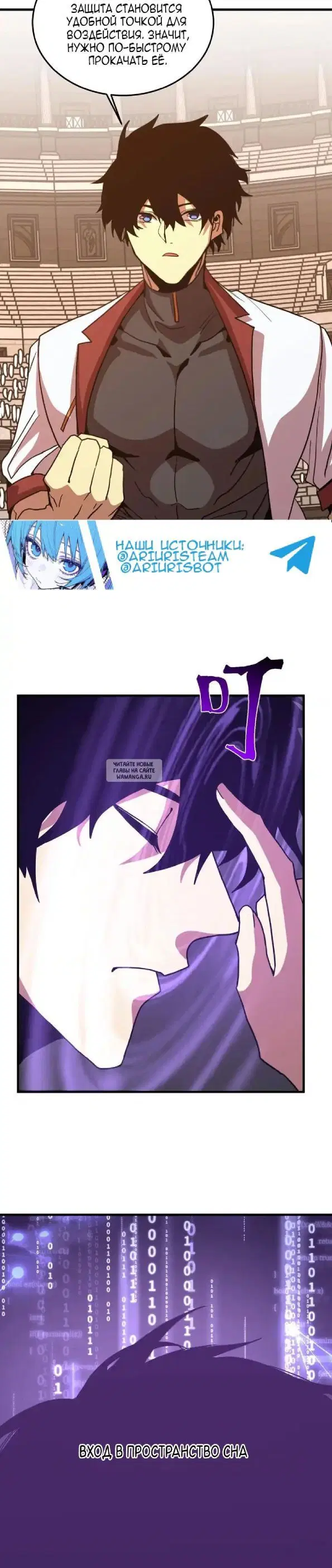 Page 21.000