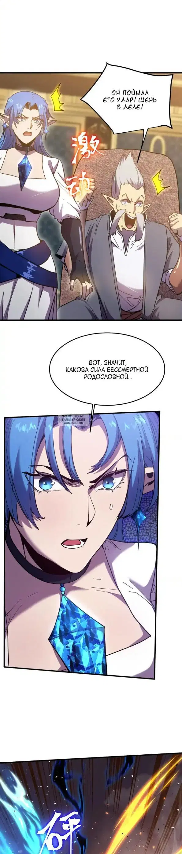 Page 21.000