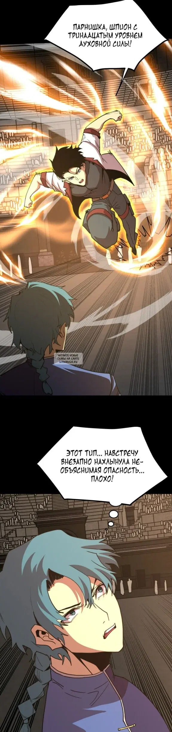 Page 21.000