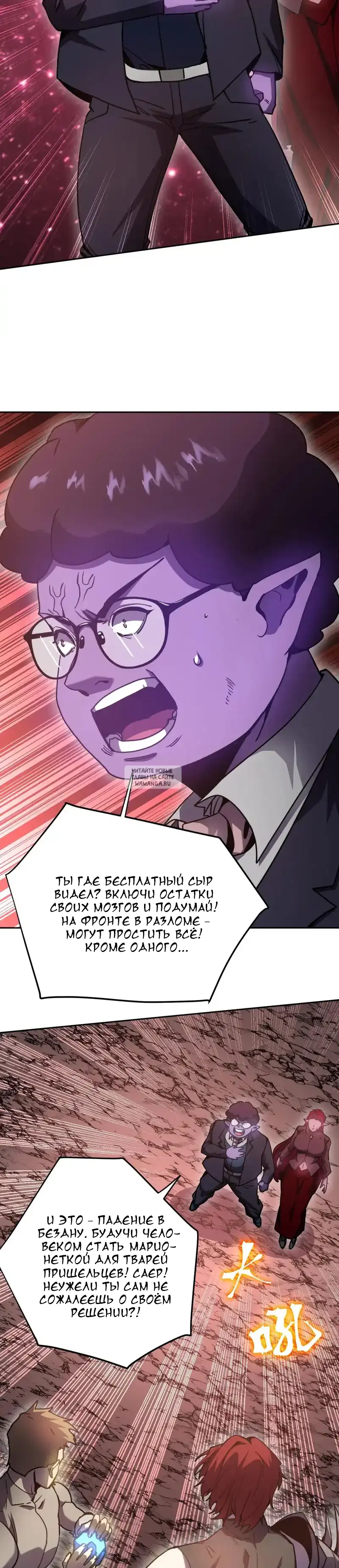 Page 21.000