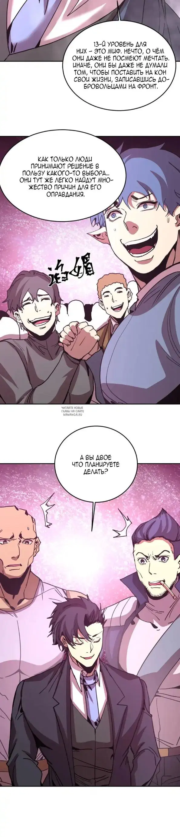 Page 21.000